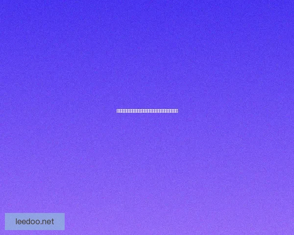 可怕的真相在何处交织揭示背后深藏的秘密与危险的现实